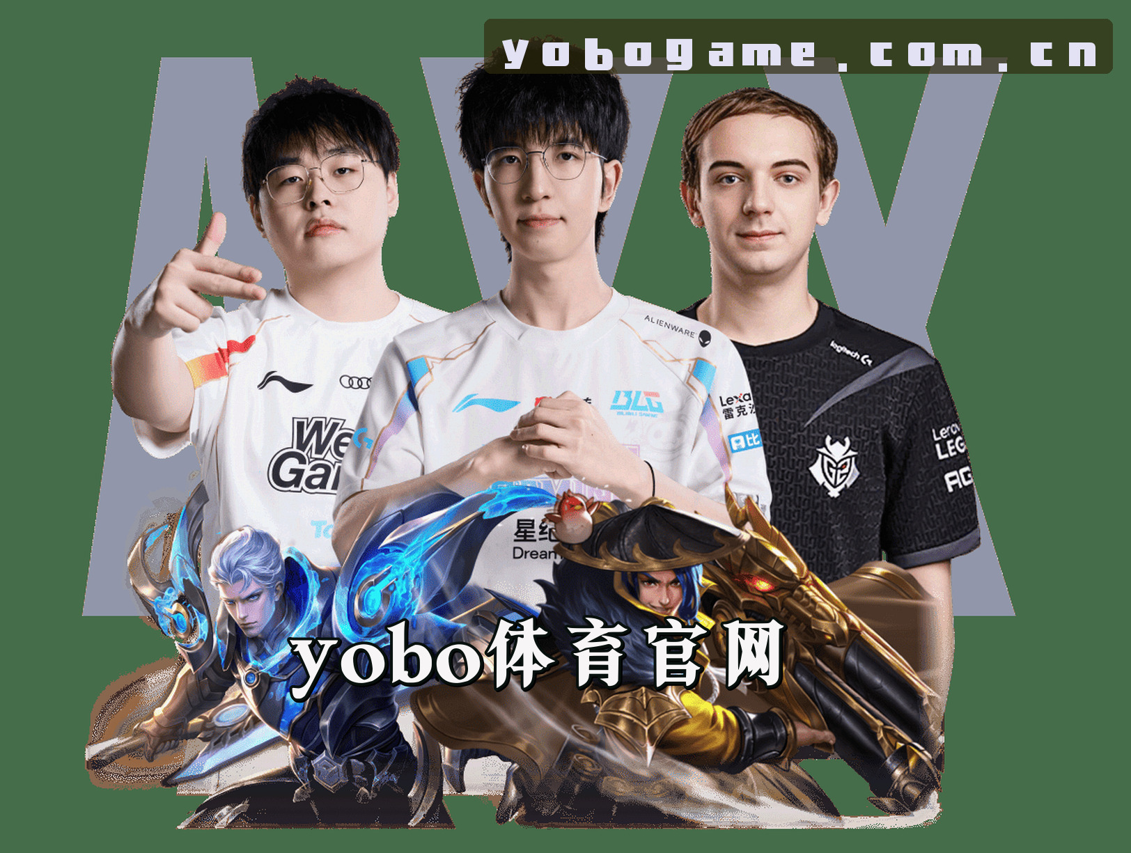 关于我们